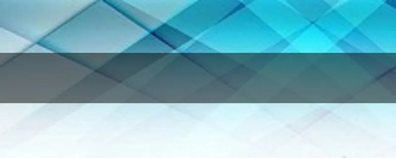 杭州英特外国语学校是怎么样的?需要成绩很好吗？是考试进去还是怎么样？