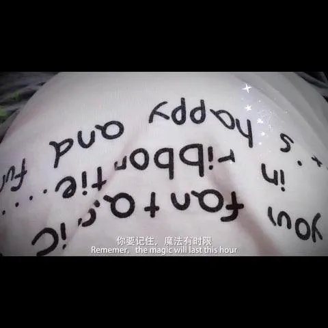 麦淘网的介绍