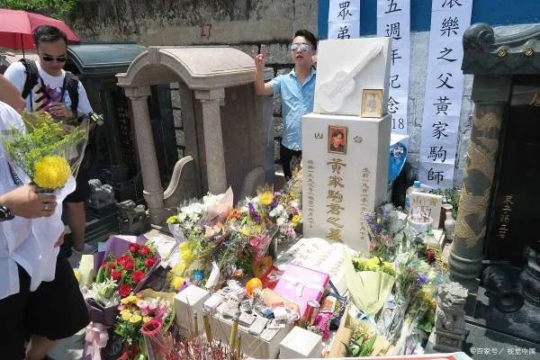 黄家驹是如何去世的?他出了什么样的意外?