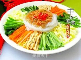 丰收凉菜