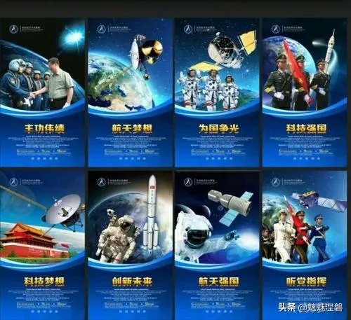中国启动火星探测计划有哪些意义？