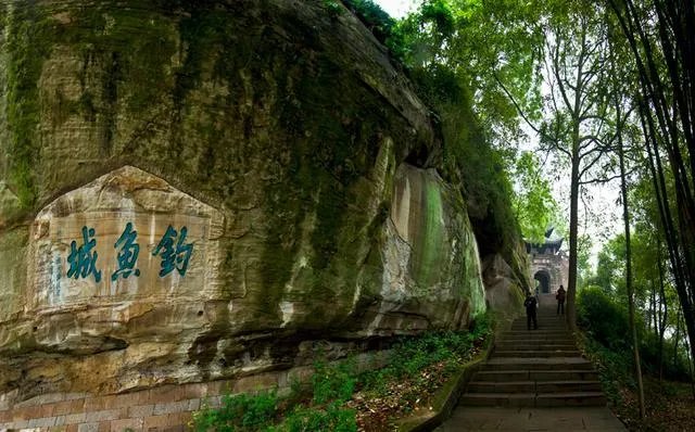 你觉得重庆合川钓鱼城怎么样？