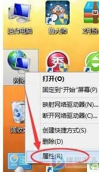 dns服务器可能已发生故障