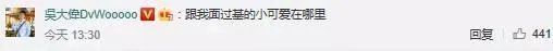 那些网红直播时误关美颜，会是什么样的效果？