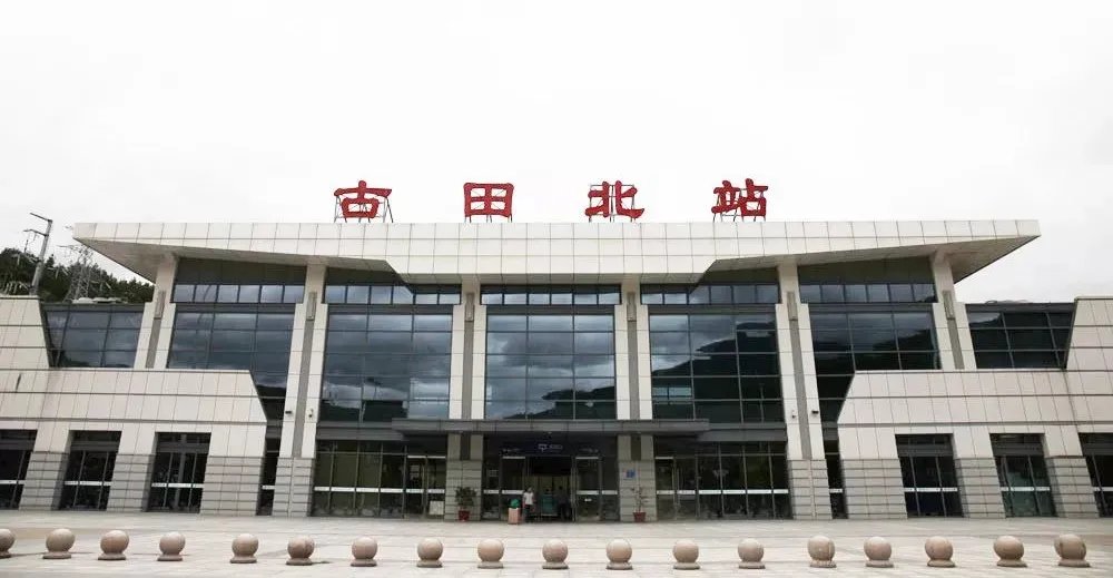 践行品牌使命,九牧推动古田“厕所革命”