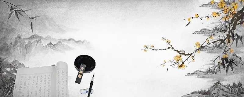 后世之谬其传而莫能名者,何可胜道也哉翻译