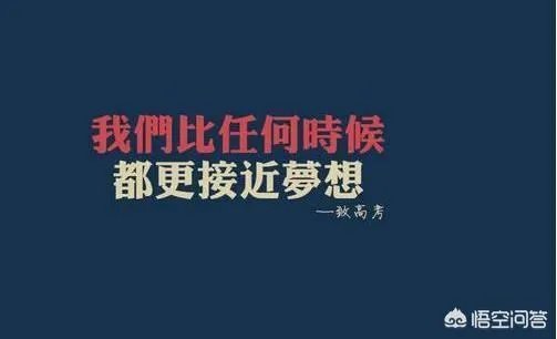 高考,吃什么早餐最好?