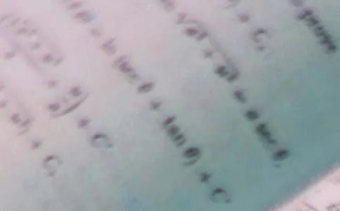 最小学二年级数学下册教案