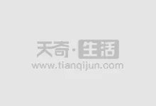 什么蚌相争渔翁得利 鹬蚌相争渔翁得利文言文译文
