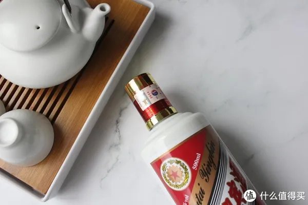 茅台迎宾酒