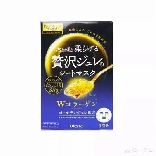 比较好用的平价的面膜,有什么牌子啊?