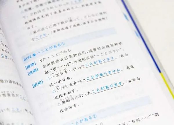 N5 是什么意思