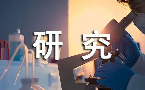 研究生入伍条件
