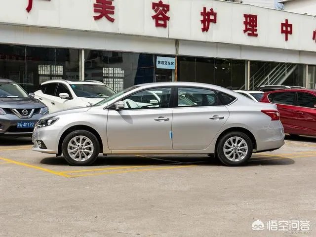 家庭用车