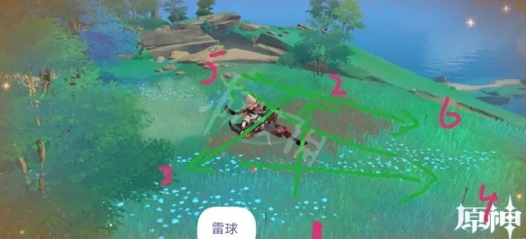 《原神》触摸剑柄怎么打?触摸剑柄顺序图文攻略