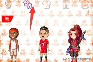 厘米秀怎么设置，厘米秀怎么装饰？