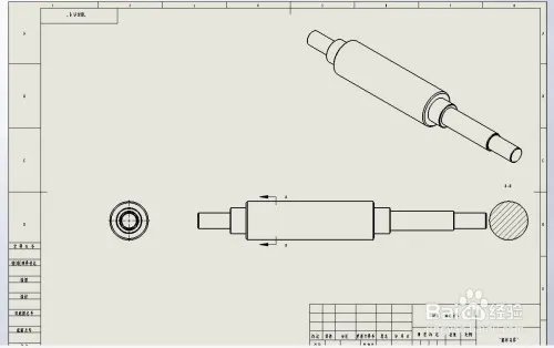 Solidworks如何制作工程图