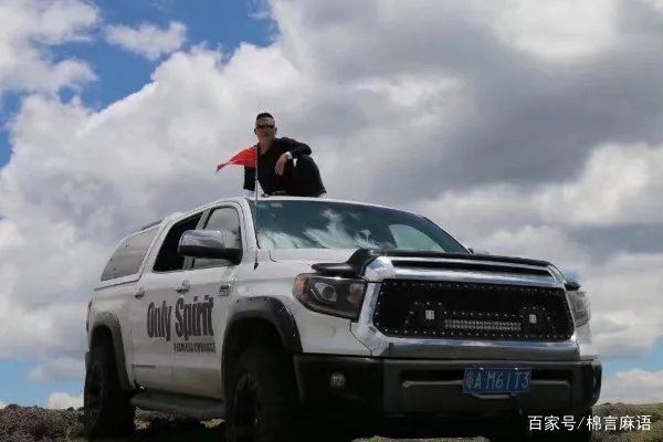 陆地巡洋舰和霸道哪个好？有什么区别？
