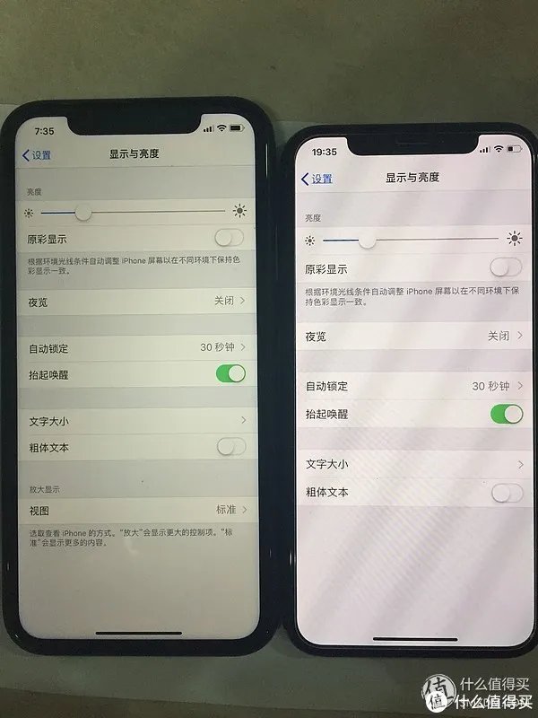 同时入手iphoneX和iphoneXR,一场关于苹果X和XR的实测比拼