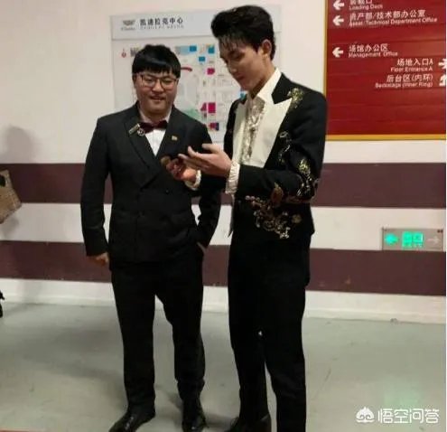 2018微博之夜有哪些亮点?你觉得哪个明星最好看?