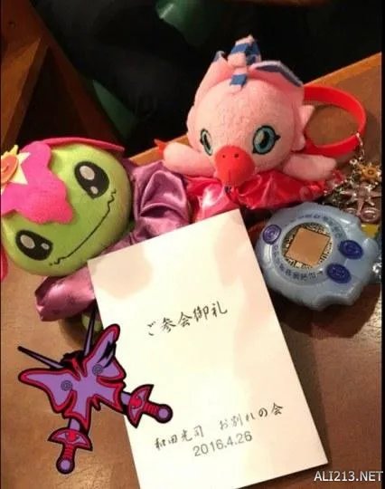 不死蝶再见!和田光司告别仪式昨日正式举行