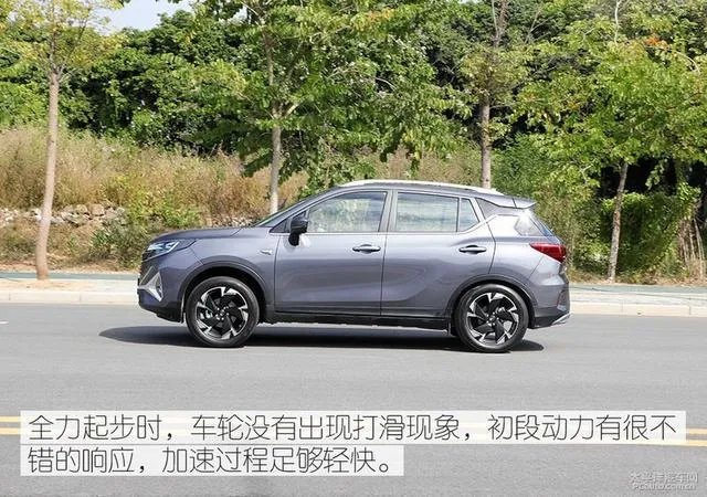 gs3好吗