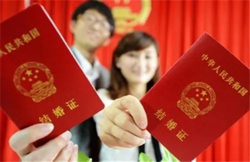 领结婚证要选日子吗 领证日子需注意哪些宜忌