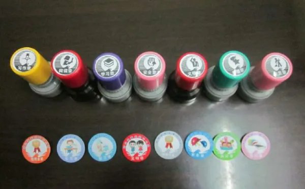 雏鹰争章
