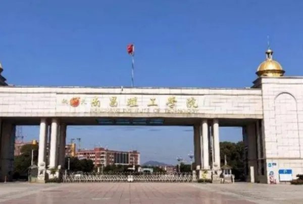 我高考400分,能上哪些学校呀?
