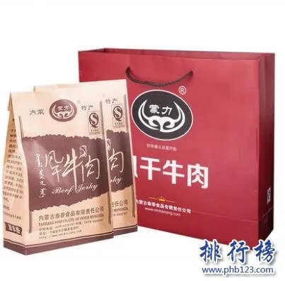 内蒙牛肉干哪个牌子好吃？内蒙牛肉干十大品牌排行榜推荐