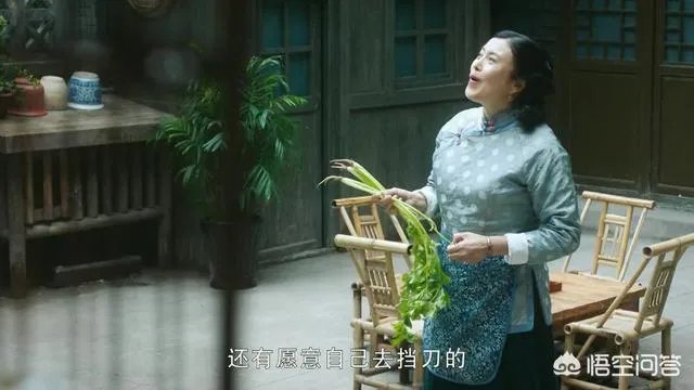 你觉得电视剧《老中医》里有哪些地方很搞笑?
