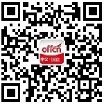 深圳航空2018年7月乘务员招聘简历合格人员名单(深圳站)