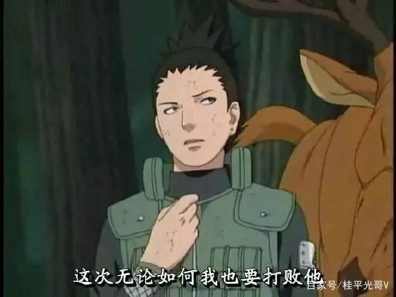 飞段最后到底死了吗?