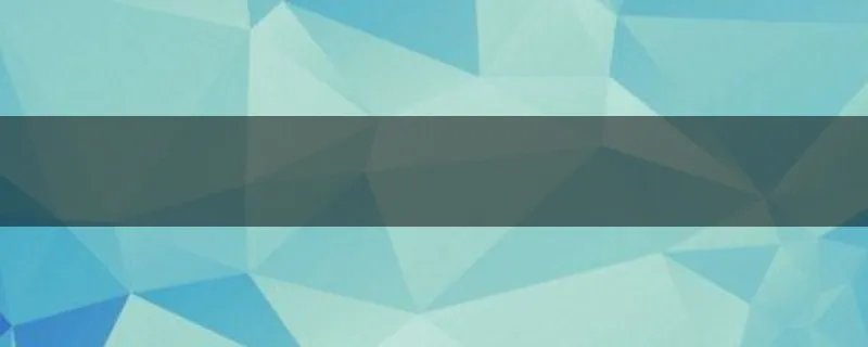 沙拉波娃身高多少，三围多少