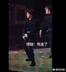 2018微博之夜有哪些亮点?你觉得哪个明星最好看?