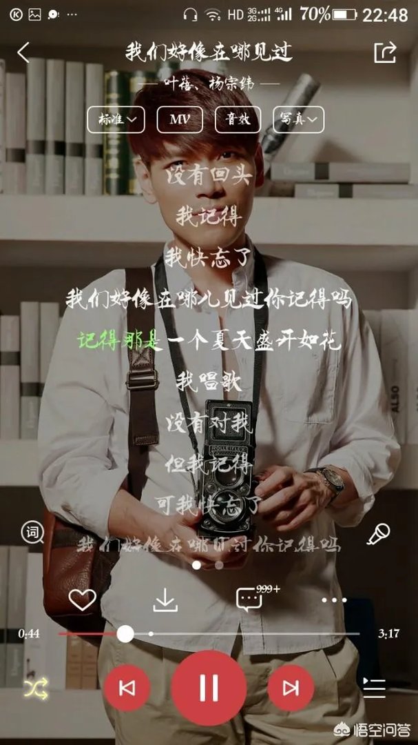 适合情侣对唱的歌曲有哪些?