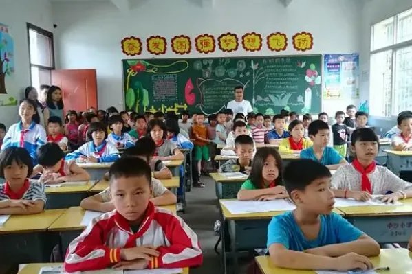 彭字组词