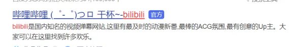 说唱新时代哪里能看