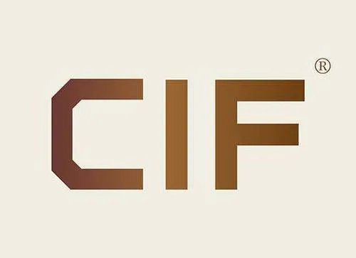 CIF是什么意思?
