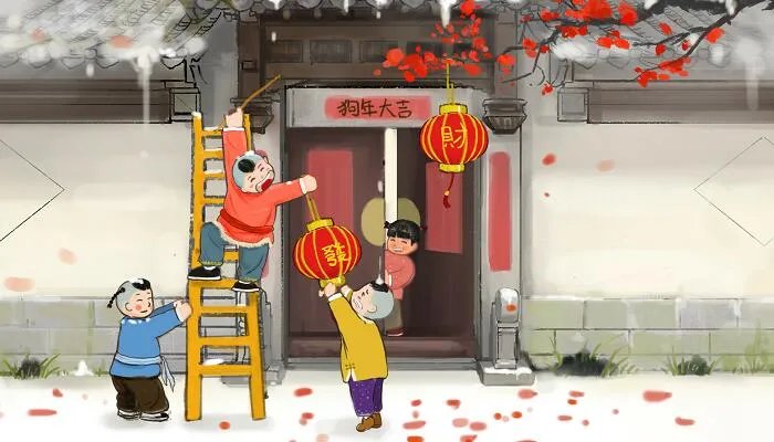 春节法定假日多少天 春节法定假日几天