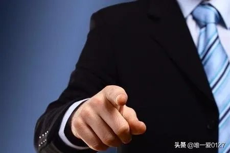 个人创业