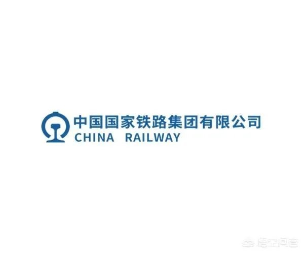 为什么福建没有铁路局?