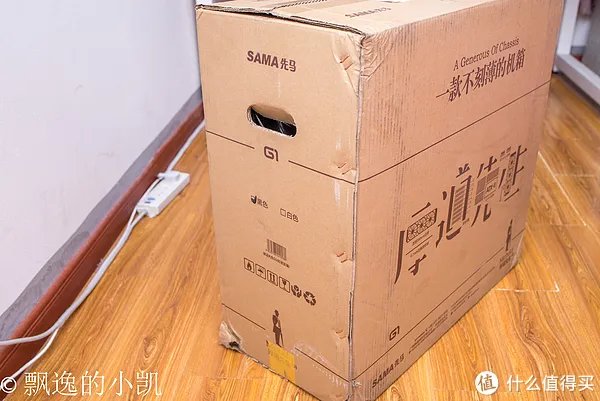 先马机箱怎么样