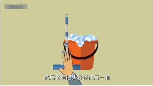 如何更换拖把头？