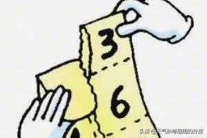 简单易学的小魔术?
