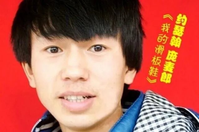 庞麦郎是否真的有音乐天份？会不会他的作品是非常超前的？