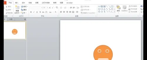 PPT 上的小图标怎么画？