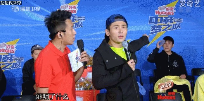 张哲瀚是谁?怎么火起来的?