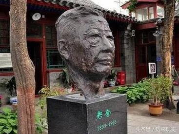 北京有哪些名人故居?