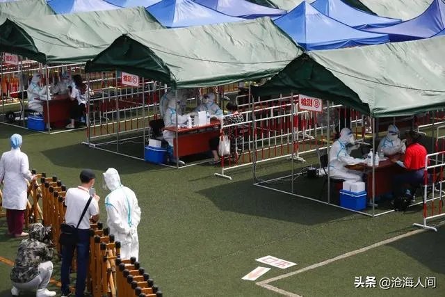 北京疫情如何?